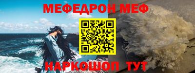 гашиш Туймазы