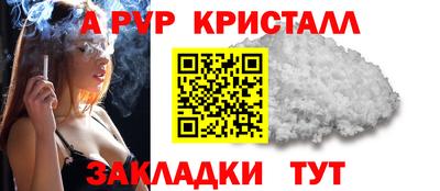 MDMA Premium VHQ Тулун