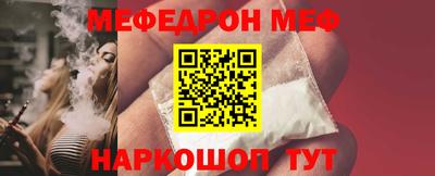 ALPHA PVP Уссурийск
