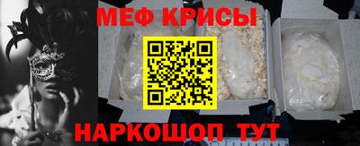 кокс Усть-Илимск