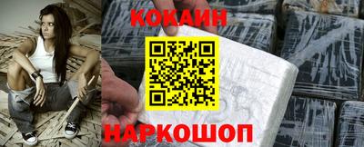 ALPHA PVP Уссурийск