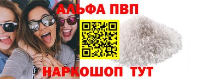 MDMA Premium VHQ Тулун