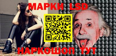 ALPHA PVP Уссурийск