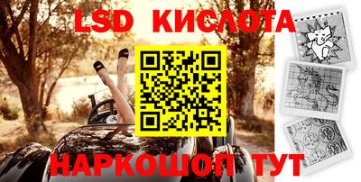 кокс Усть-Илимск