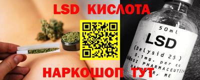 метамфетамин Тула