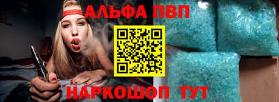 кокс Усть-Илимск