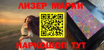 метамфетамин Тула
