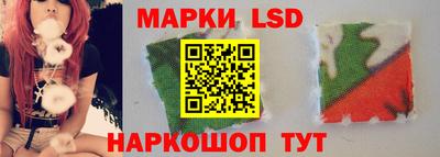 кокс Усть-Илимск