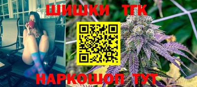 мяу мяу кристалл Усть-Джегута