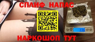 кокс Усть-Илимск