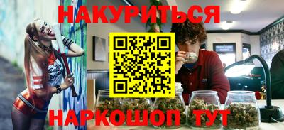 ALPHA PVP Уссурийск