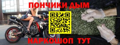 кокс Усть-Илимск