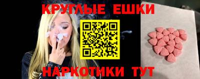 кокс Усть-Илимск