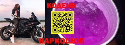 ALPHA PVP Уссурийск