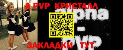 гашиш Туймазы