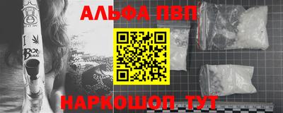 кокс Усть-Илимск