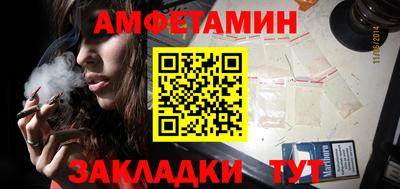 кокс Усть-Илимск