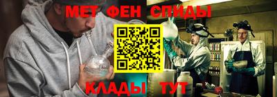 кокс Усть-Илимск