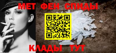 кокс Усть-Илимск