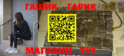 кокс Усть-Илимск