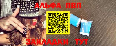 кокс Усть-Илимск