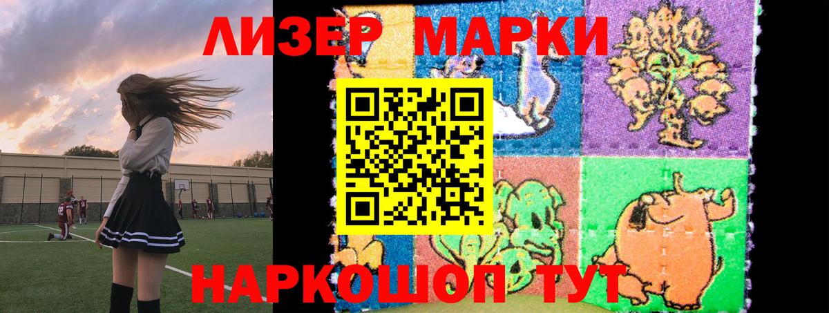LSD-25 экстази  LSD-25 экстази кислота  Вход с VPN  Нягань  Лсд 25 экстази ecstasy 